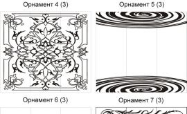 рисунки на стекле узоры орнаменты